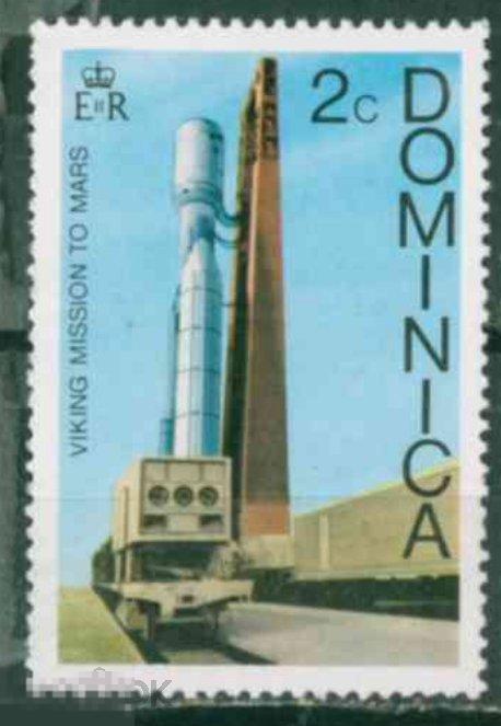 Доминика  Mi# Космонавтика MNH
