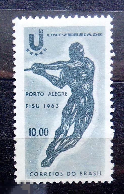 Бразилия 1963 ** спорт УНИВЕРСИАДА ---  (А971 стр31) марки