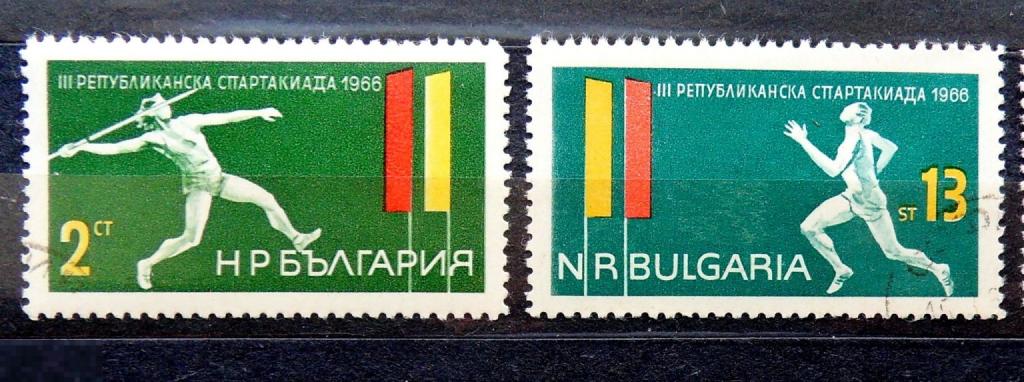 Болгария 1966 III республиканская спартакиада М: 1640-1641 --- (А971 стр28) марки