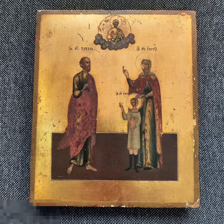 Икона Святой Павел Кирик и Улита