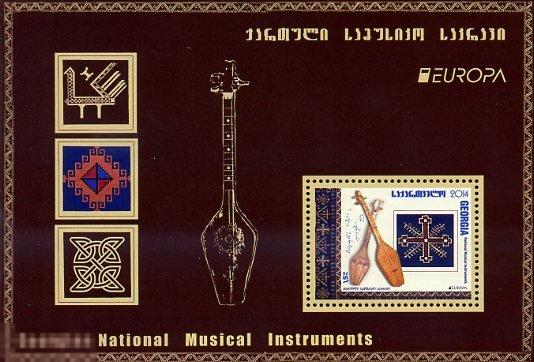Грузия Блок - Грузинские национальные музыкальные инструменты 2014