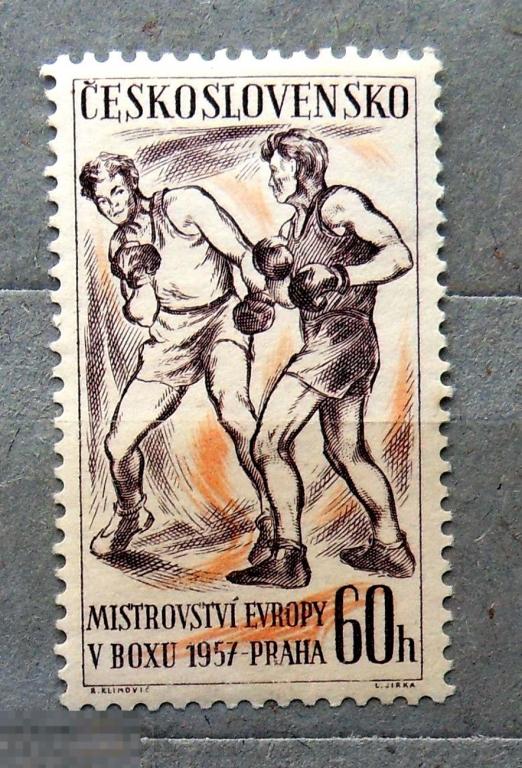 ЧССР Чехословакия ** 1957 спорт БОКС --- А33-стр2