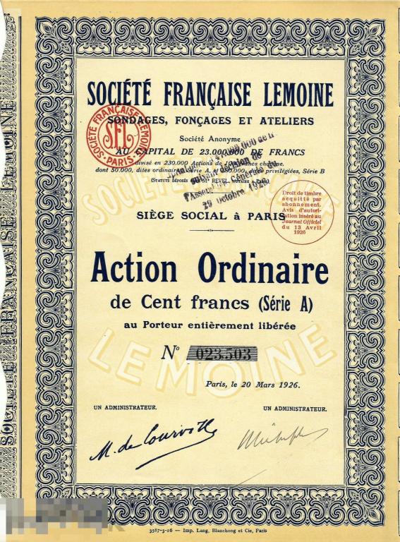 Акция Франция - Societe Francaise Lemoine 1926