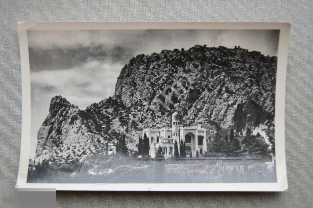 Симеиз. Санаторий Красный маяк.