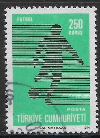 Турция. 1974. Игры с мячом. Used.