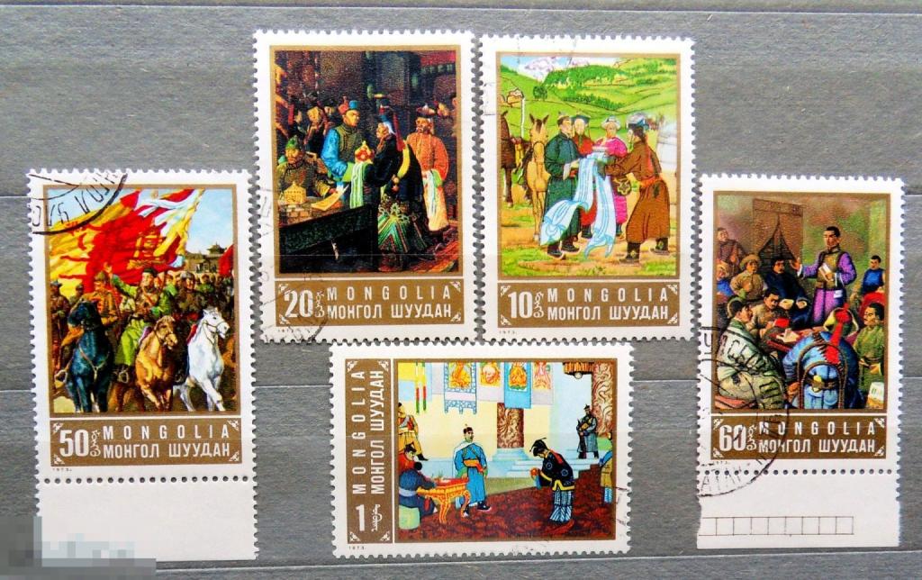 Монголия 1973 живопись 80 ЛЕТ СО ДНЯ РОЖДЕНИЯ СУХЭ-БАТОРА --- А33-стр10