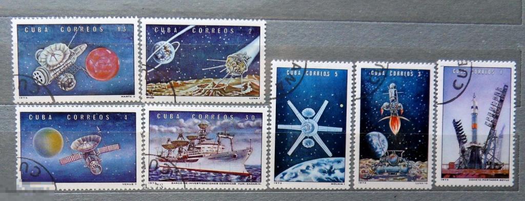 Куба гашен. 1973 космос  (А4 стр8) марки