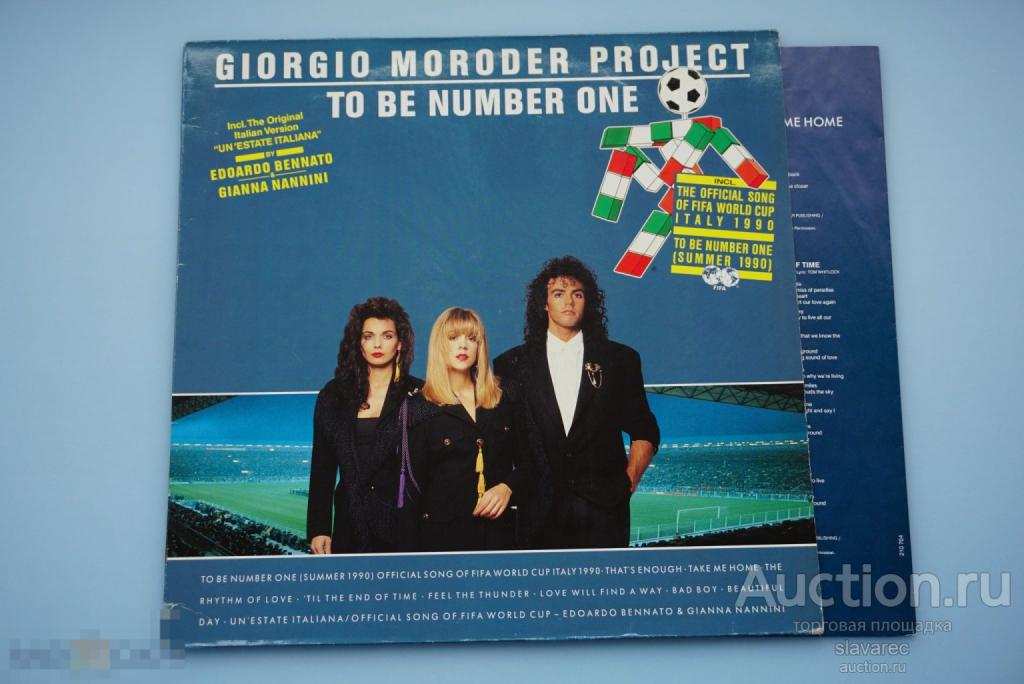 GIORGIO MORODER PROJECT - To Be Number One 1990 Virgin Germany