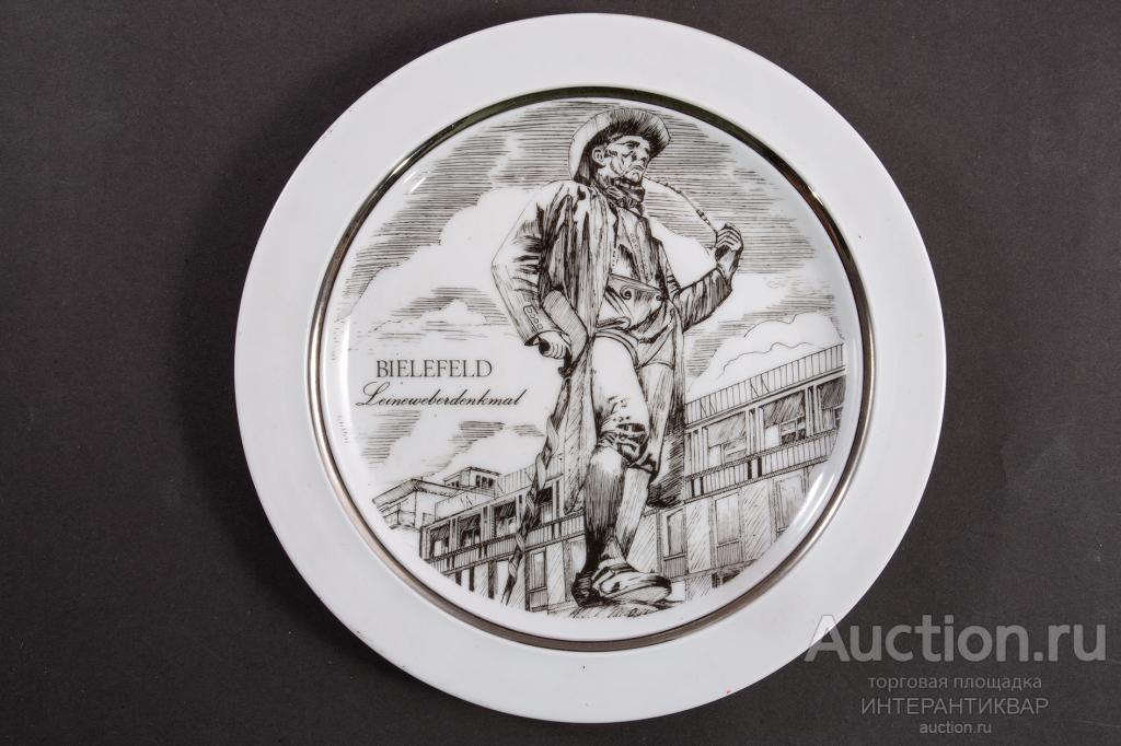 Декоративная фарфоровая тарелка с монохромным сюжетом ЗН124