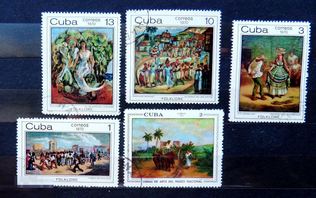 Куба 1970 серия гашен. А8кр стр24  марки живопись