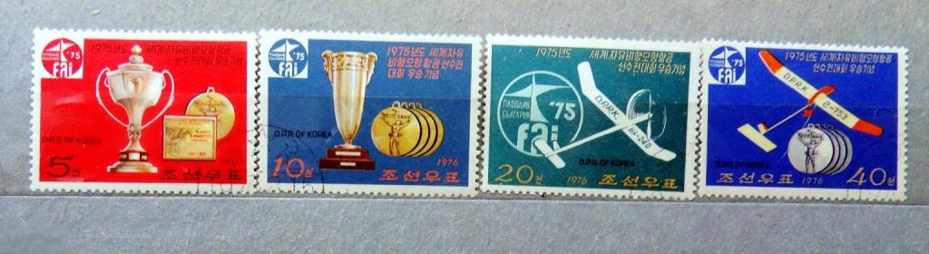 Корея 1976 гашен.  А8кр стр15  марки спорт авиамоделизм награды