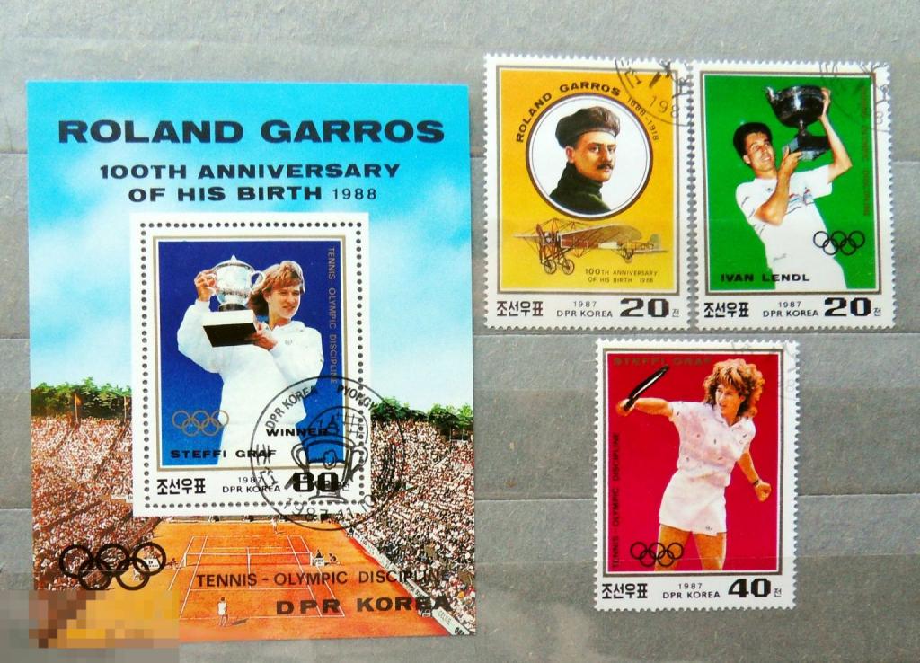 Корея 1987 гашен. А8кр стр1  марки спорт