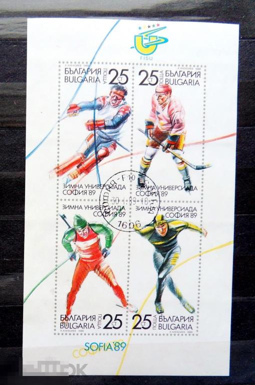 Болгария 1989 гашен. А8кр стр21  марки ОЛИМПИАДА спорт
