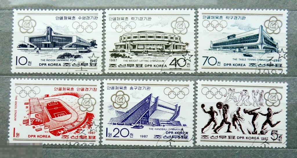 Корея гашен.1987  А8кр стр19  марки Олимпиада спорт