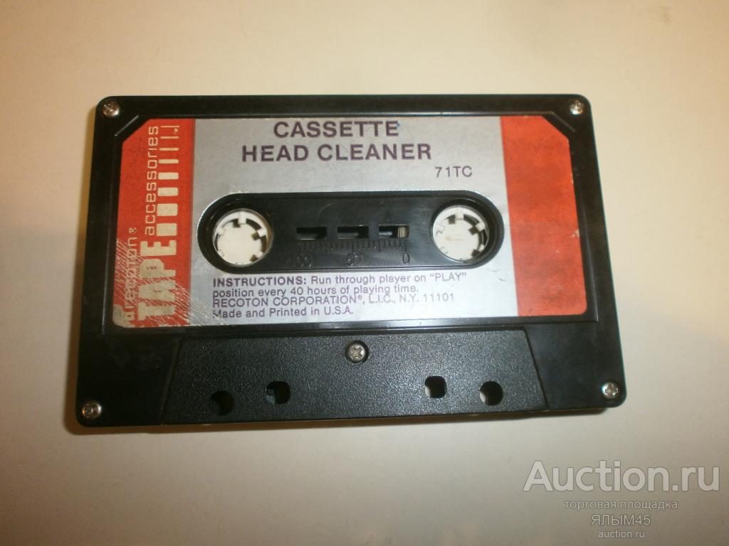 Аудиокассета Чистящая CASSETTE HEAD CLEANER  MC Made in USA! Кассеты Аудиокассеты Компакт кассета