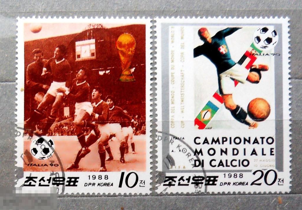 Корея 1988 гашен.  А8кр стр18  марки спорт ФУТБОЛ.