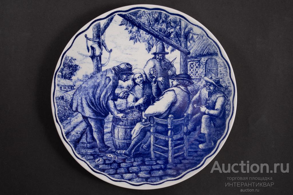 Декоративная тарелка Boch Freres La Louviere Delft ЗН134
