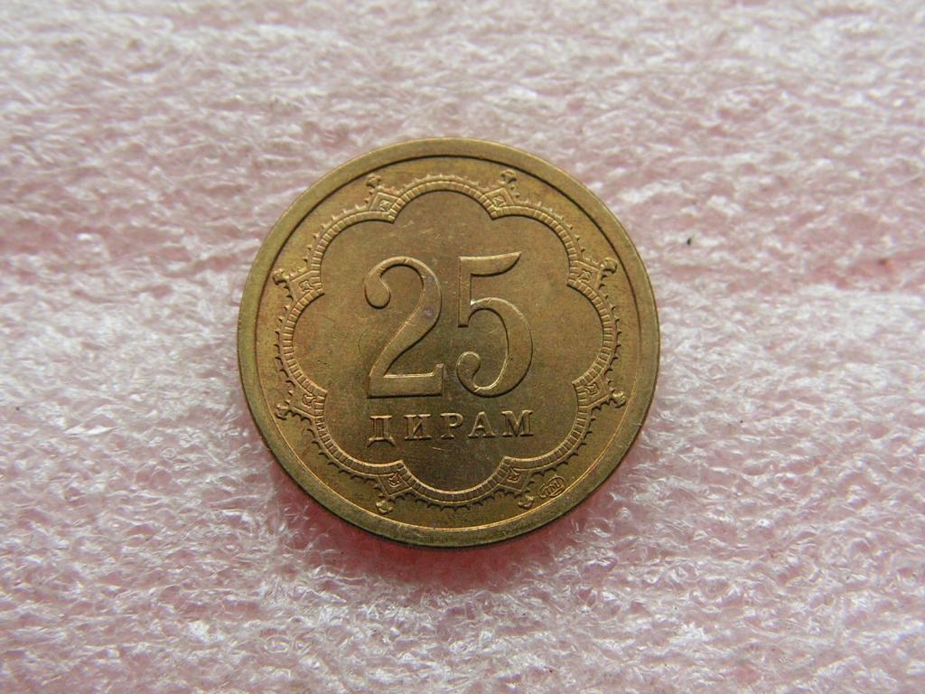 Таджикистан 25 дирам 2001 спмд a-unc zzма
