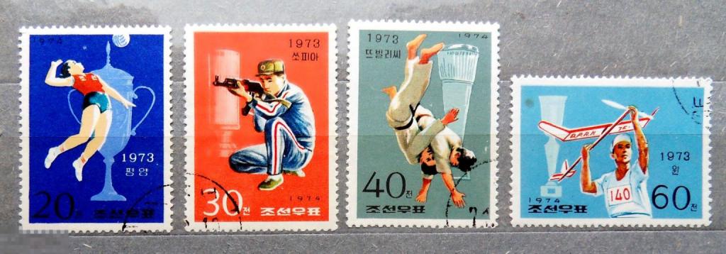Корея серия 8 штук 1974 гашен.  А8кр стр19  марки спорт
