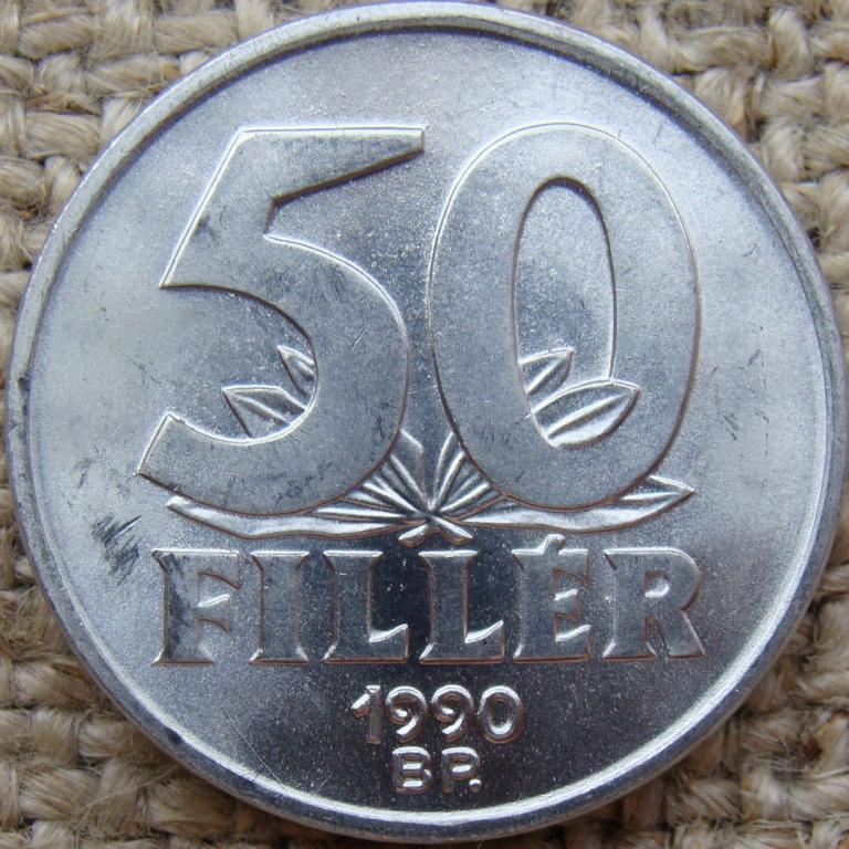 Венгрия 50 филлеров 1990 год