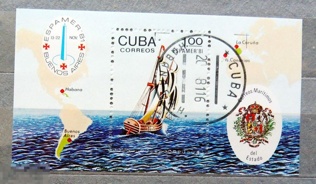 Куба 1981 гашен.  А8кр стр12  марки парусники