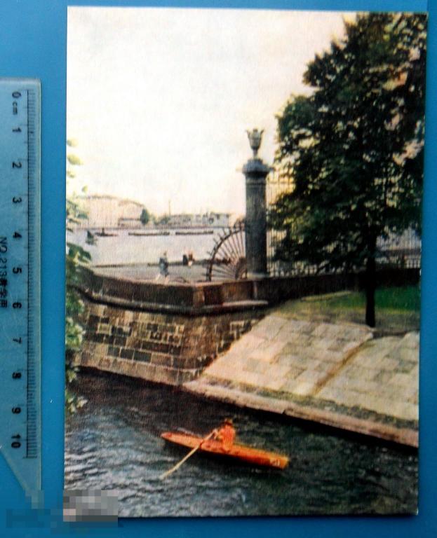 Ленинград ЛЕБЯЖЬЯ КАНАВКА. 1955 ИЗОГИЗ   Щ10а (1.8..4..) чистая
