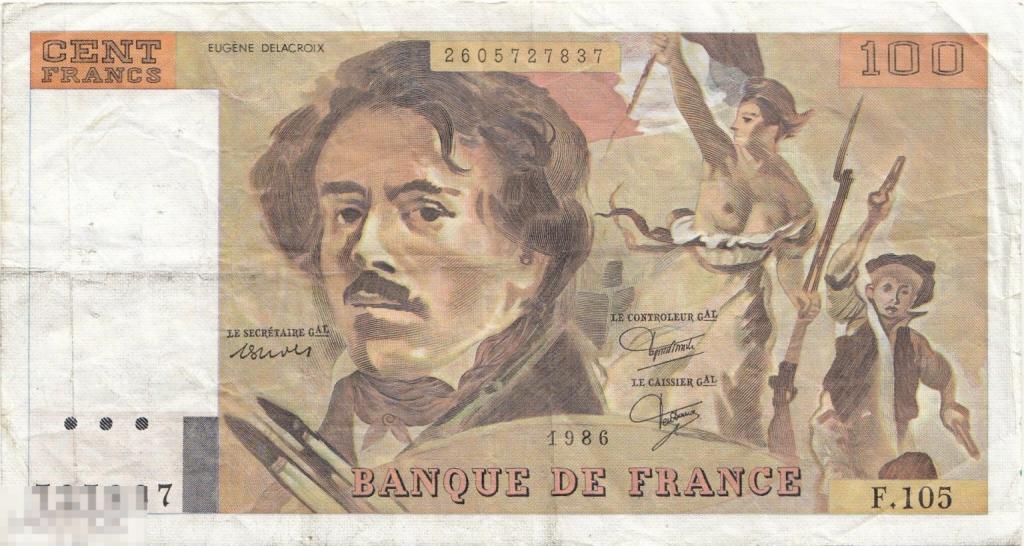 Франция - 100 Франков 1986 VF