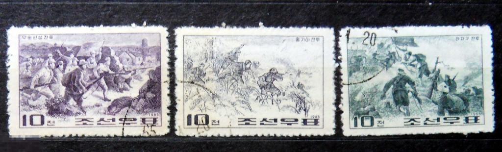 КОРЕЯ 1965 гашен.  А3-с27 марки