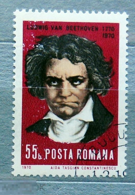 Румыния музыкант БЕТХОВЕН гашен. 2а27с марки