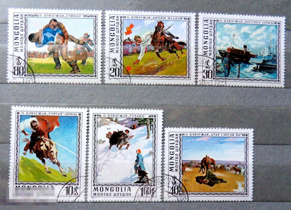Монголия 1976 гашен.  А3с13 живопись марки