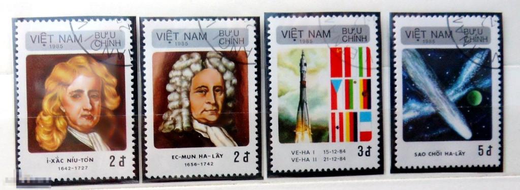 Вьетнам 1985 гашен. клеммташе А8кр стр8 космос интеркосмос марки