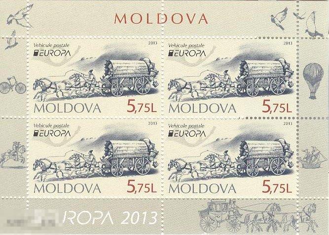 Блок марок Молдова -  Почтовый транспорт 2013