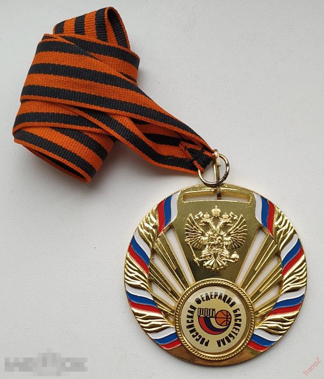 Медаль Российская федерация баскетбола РФБ Первенство России среди ветеранов. Севастополь 2015 #К3