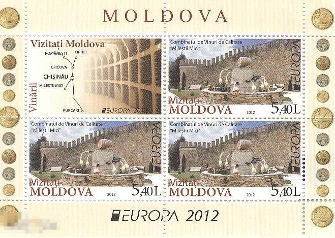 Блок марок Молдова -  Посетите Молдову 2012