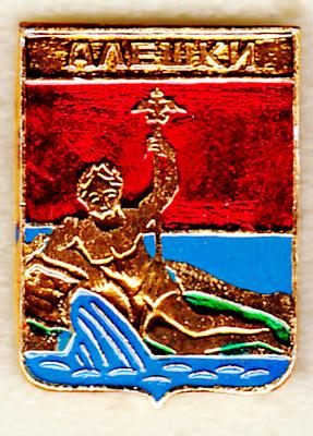 Алешки КЭМЗ РИ Таврическая Крым РС