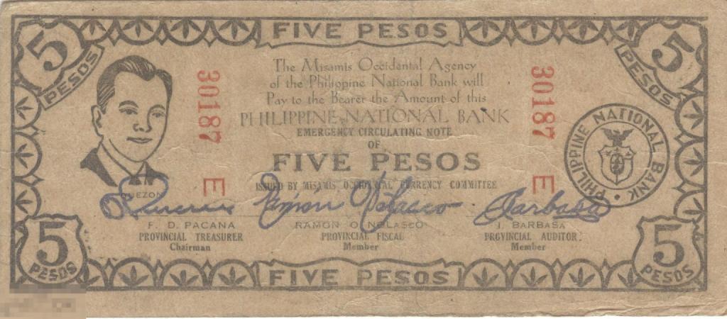 Филиппины 5 Песо 1942 провинция Западный Мисамис VF