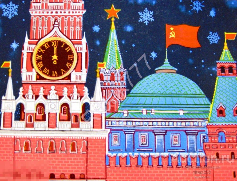 Почтовая карточка "Цена двойной художественной карточки с маркированным конвертом"1974 год Чистая!
