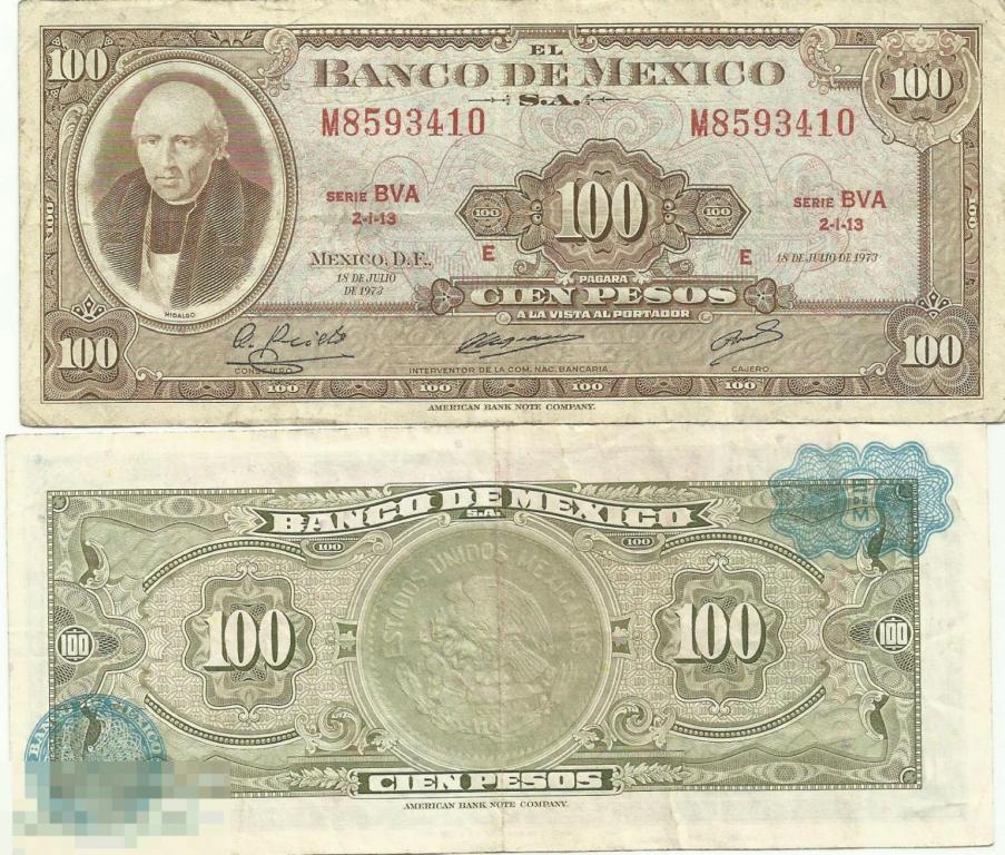 Мексика - 100 Песо 1973 VF+