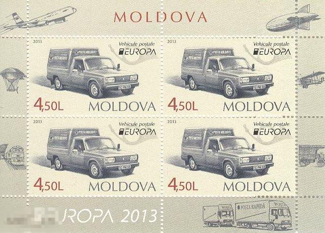 Молдова  2013  Почтовый транспорт Техника Связь Почта Автомобиль Блок в суперобложке