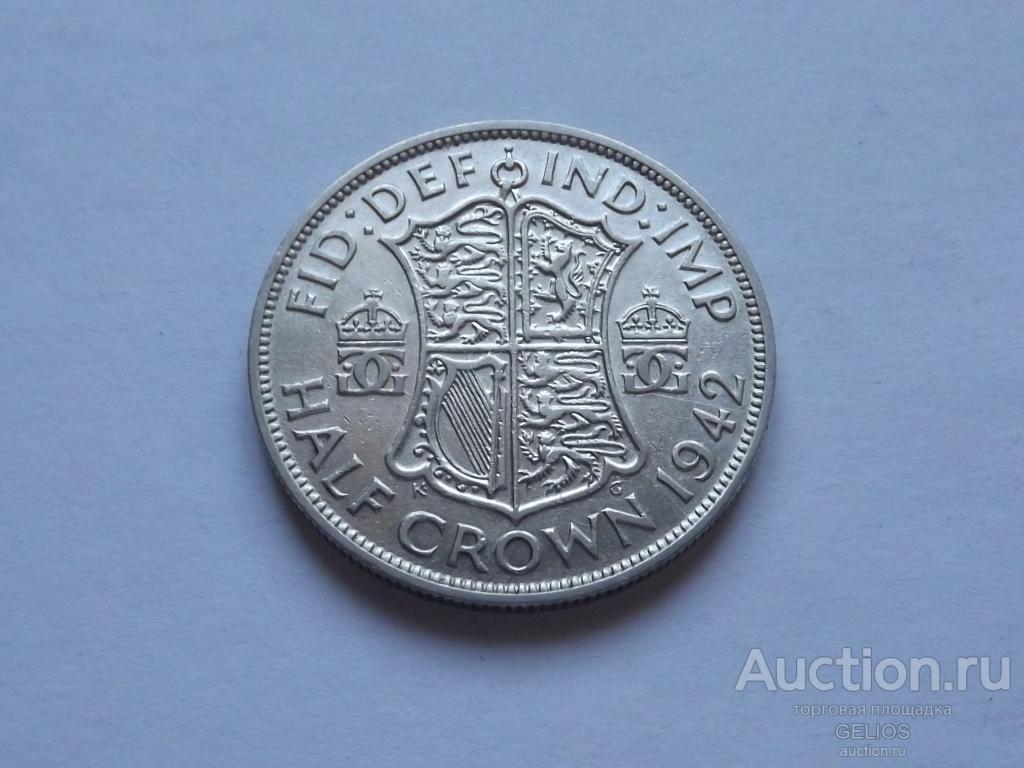 Великобритания 1/2 кроны 1942 Серебро 500 Отличный Сохран!!! Штемпельный Блеск