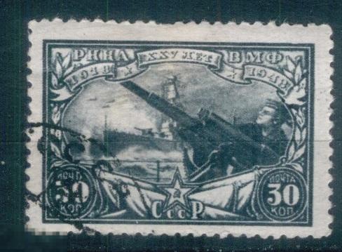 СССР 1943 СЛВ № 866  XXV  лет РККА  гаш z24
