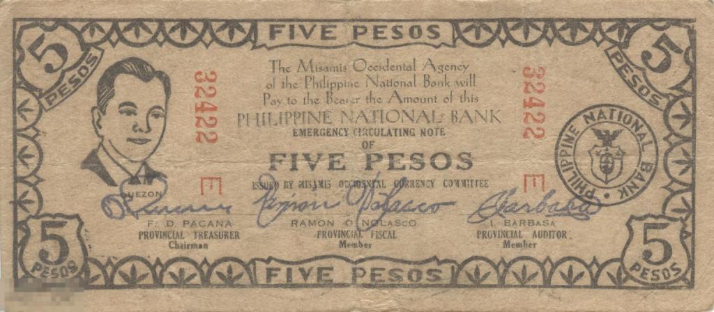 Филиппины 5 Песо 1942 провинция Западный Мисамис XF