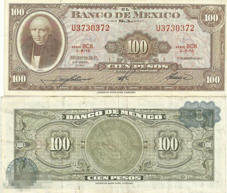 Мексика - 100 Песо 1965 VF+