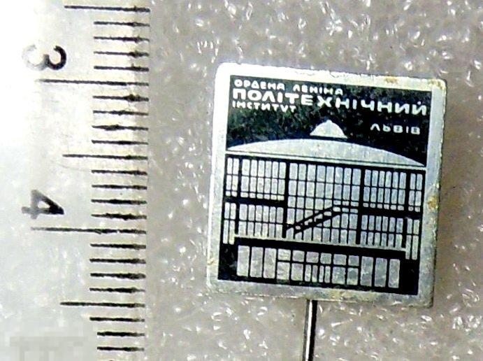 ЛЬВОВ ПОЛИТЕХНИЧЕСКИЙ ИНСТИТУТ ВУЗ Р3