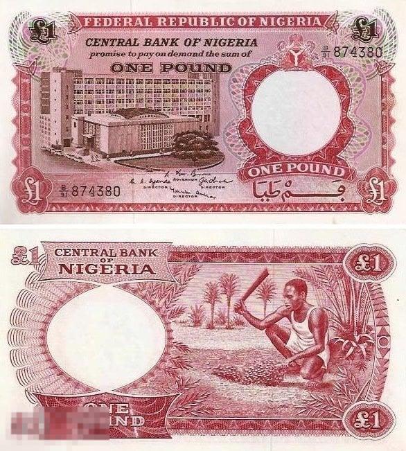 Нигерия - 1 Фунт 1967 UNC