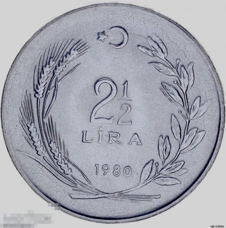 Турция - 2,5 Лиры 1980 UNC Мешок
