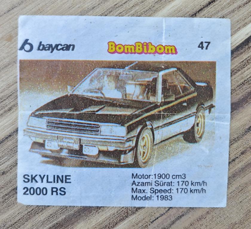 Вкладыш BomBibom 2 серия Baycan № 47