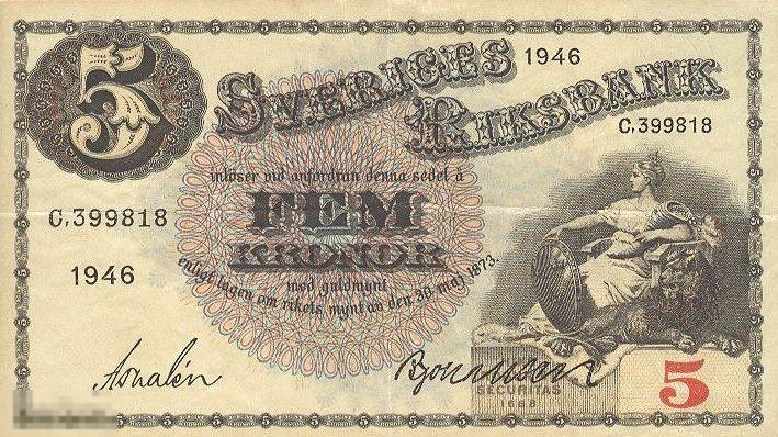 Швеция - 5 Крон 1946 VF