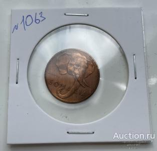 Сомали 1 сентесимо 1950 г., Медь. (опека Италии), Состояние. № 1063