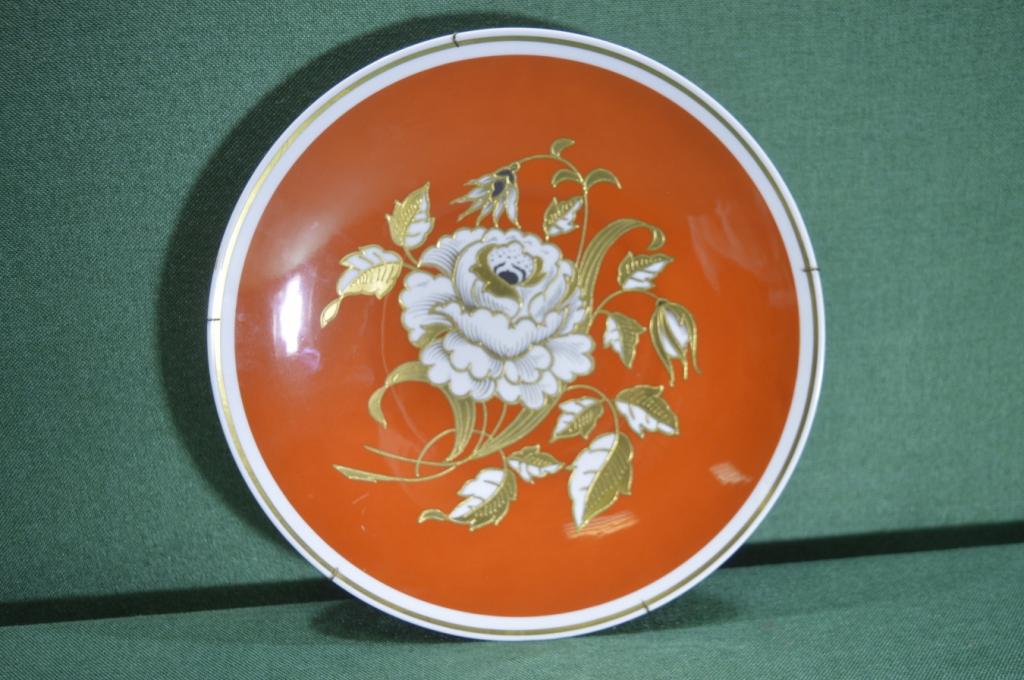 Тарелка фарфоровая настенная "Цветок". Фарфор. Schaubach Kunst. Германия. 1950е.